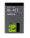 Nokia Akku - BL-4CT 